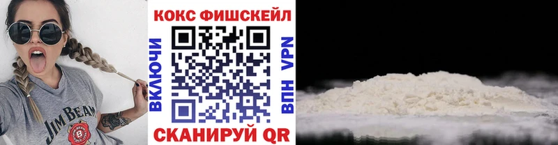 АМФЕТАМИН Кропоткин