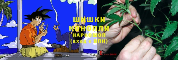 прущие крисы Россошь