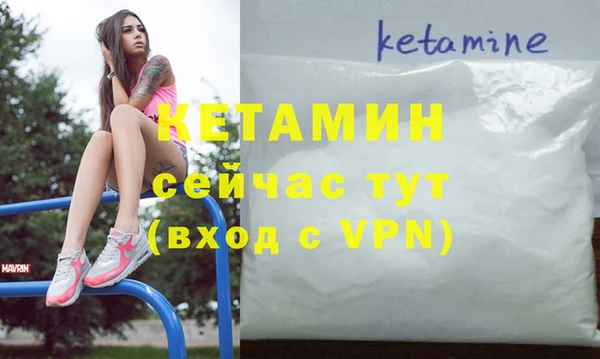 мефедрон мука Ростов