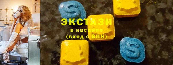 мефедрон мука Ростов