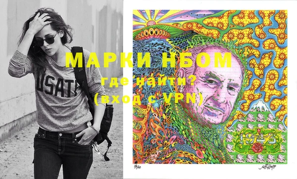 мефедрон мука Ростов