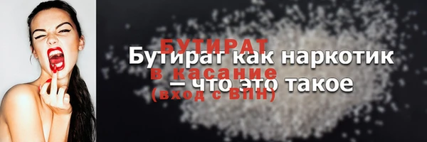 ешки Пролетарск