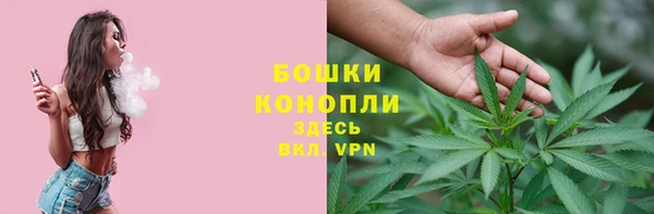 марки lsd Елабуга