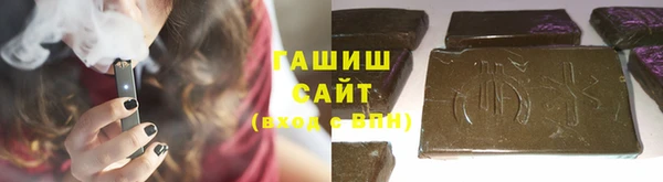 прущие крисы Россошь