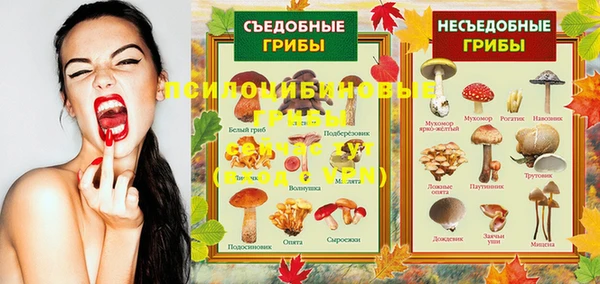 мефедрон мука Ростов