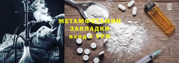 мефедрон мука Ростов