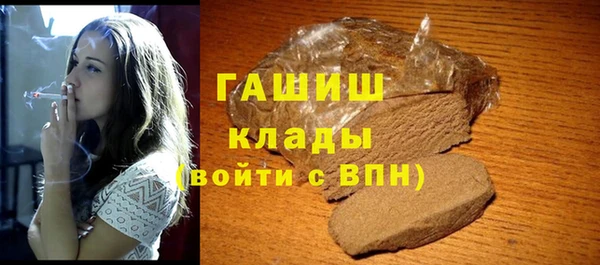мефедрон мука Ростов