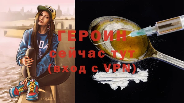 мефедрон мука Ростов
