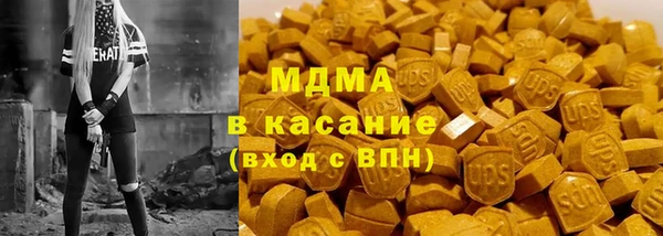 мефедрон мука Ростов