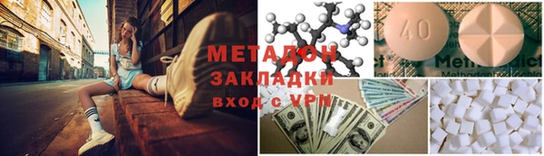 мефедрон мука Ростов