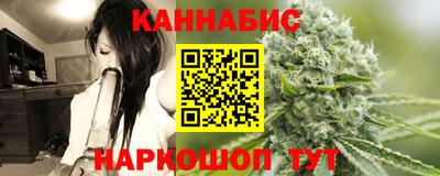 соль ск Жуковский