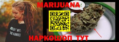 меф Заволжье