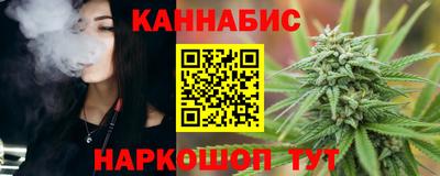 меф Заволжье