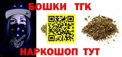 соль курить ск Заводоуковск