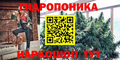 альфа пвп VHQ Кинель