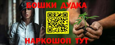 меф Заволжье
