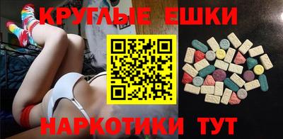 соль ск Жуковский