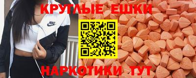 соль курить ск Заводоуковск
