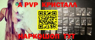кокаин премиум Азнакаево
