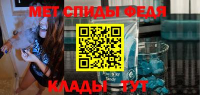 соль курить ск Заводоуковск