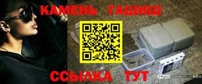 соль ск Жуковский
