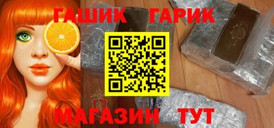 mdma Кимры