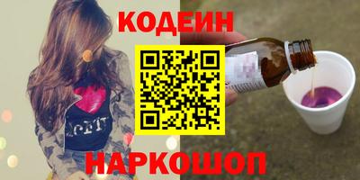 соль ск Жуковский