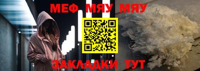 соль курить ск Заводоуковск