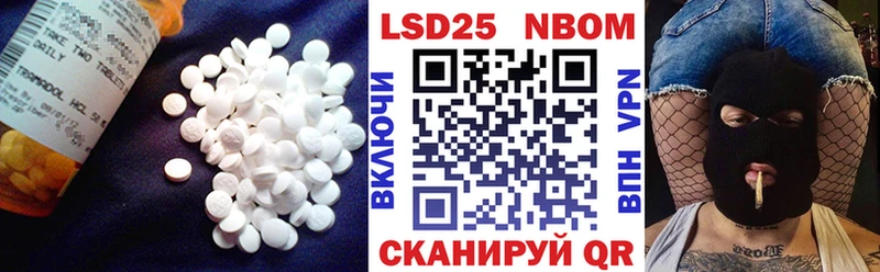 Лсд 25 экстази ecstasy мега онион Кропоткин