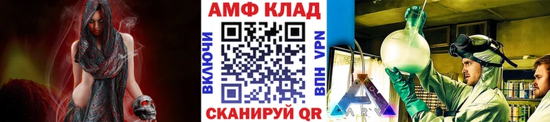 Первитин винт Кропоткин
