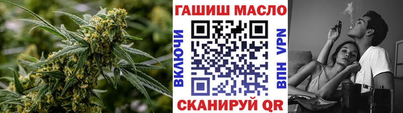 хочу наркоту  hydra   Дистиллят ТГК вейп с тгк  маркетплейс телеграм  Кропоткин 