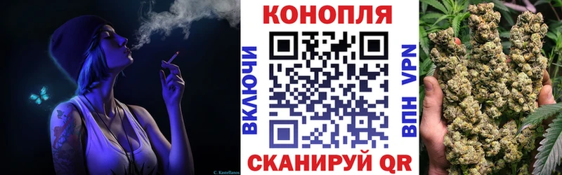 это Telegram даркнет сайт Кропоткин Канабис ГИДРОПОН